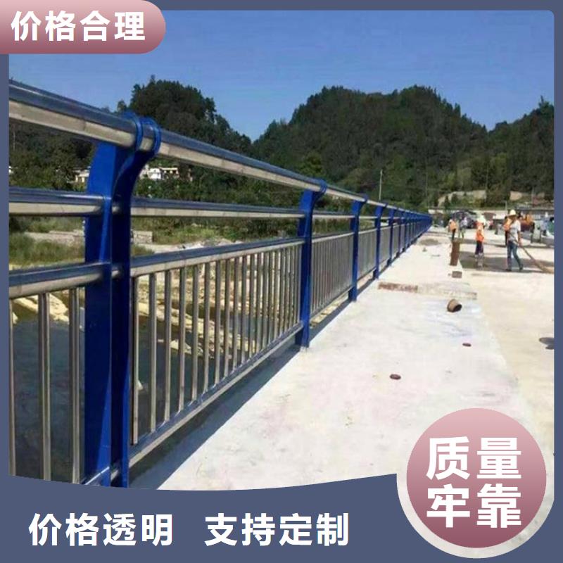 桥梁防撞护栏-不锈钢复合管护栏价格地道