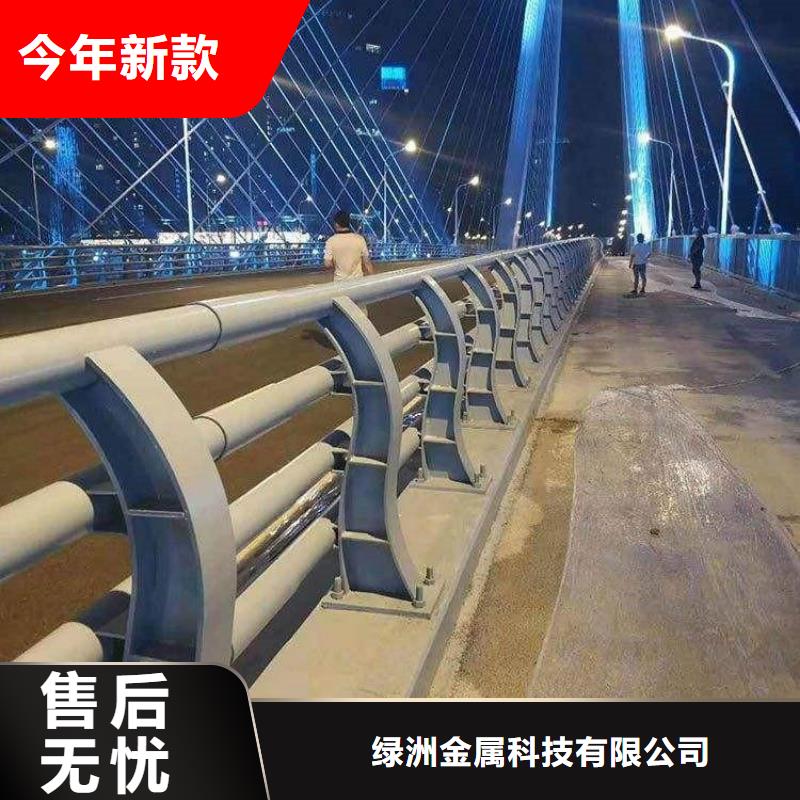 桥梁防撞护栏河堤防撞护栏采购无忧
