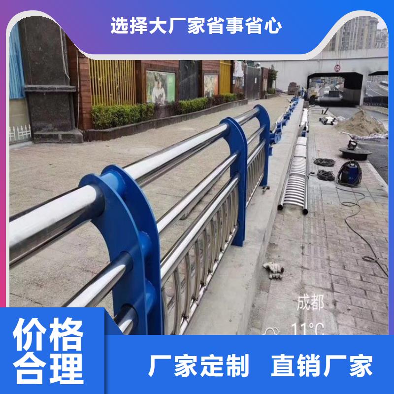 外覆不锈钢复合管视频-外覆不锈钢复合管-绿洲金属科技(黔东南市分公司)服务区域黎平|岑巩|黔西南|贵阳|六盘水|黔南