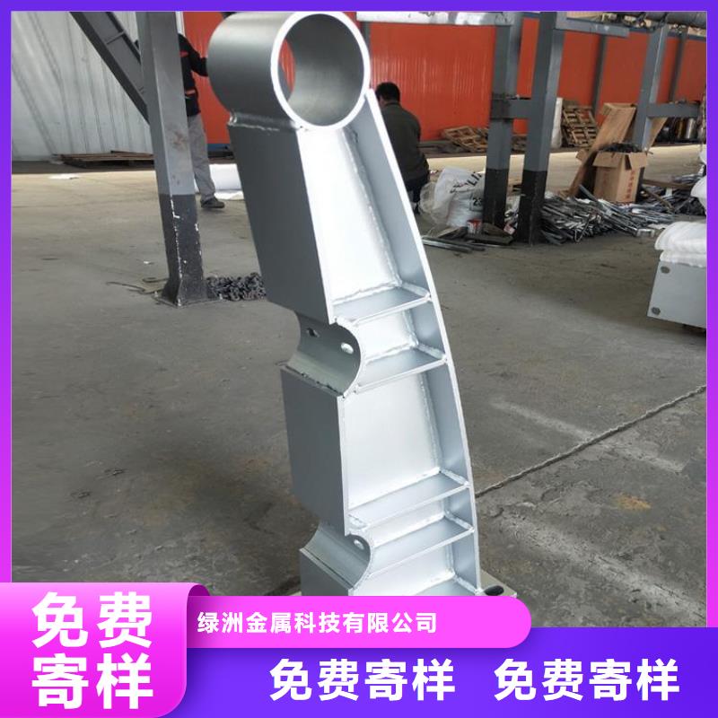 桥梁防撞护栏人车分流栏准时交付