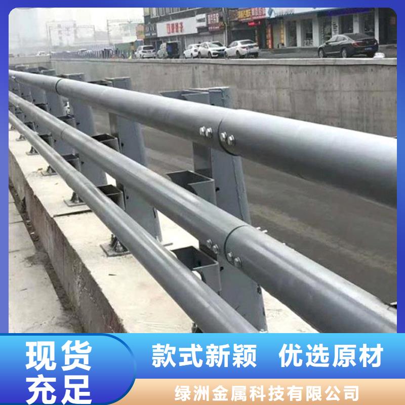 支持定制的桥梁防撞护栏伸缩缝设置规范生产厂家