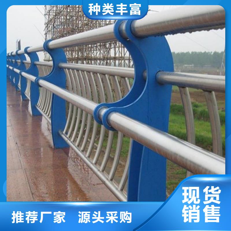 桥梁防撞护栏LED防护栏杆品质无所畏惧