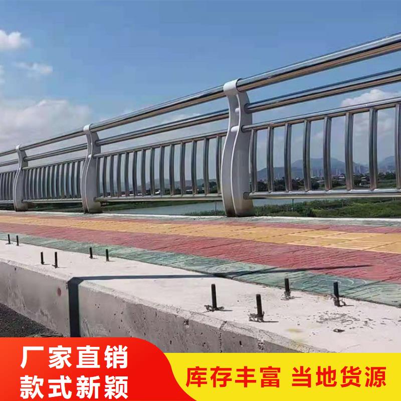 桥梁防撞护栏LED防护栏杆品质无所畏惧