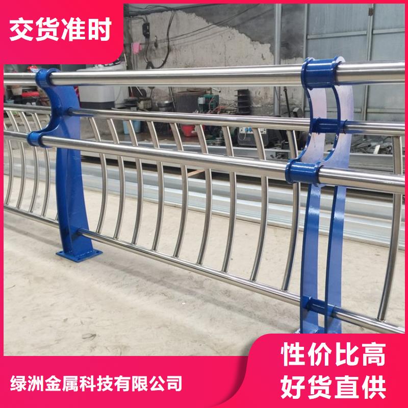 桥梁防撞护栏图片代理商