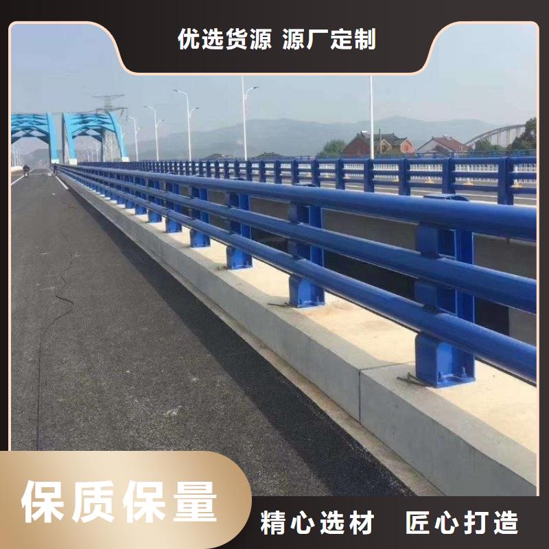 【桥梁防撞护栏】【景观护栏】一站式供应厂家
