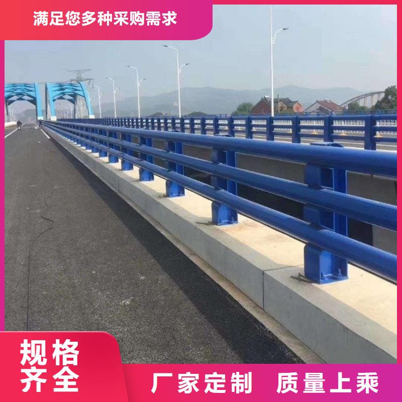 桥梁防撞护栏镀锌管景观护栏一站式供应厂家