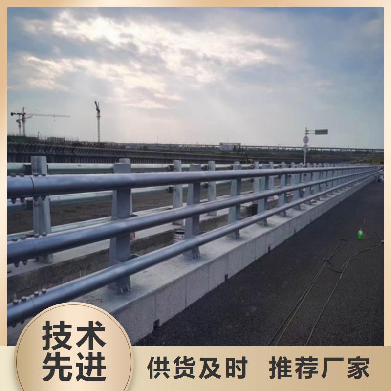 桥梁防撞护栏LED防护栏杆品质无所畏惧