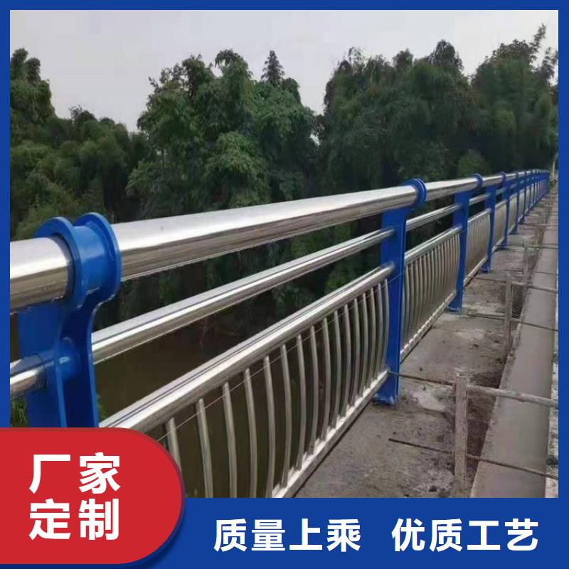 桥梁防撞护栏立柱桥梁防撞护栏好品质用的放心