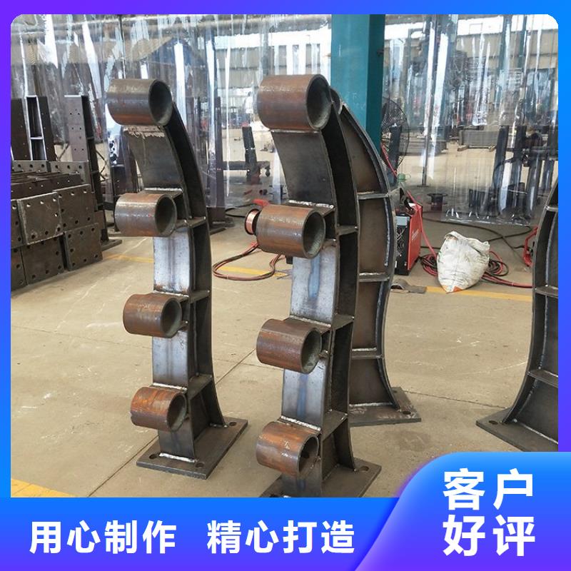 桥梁防撞护栏立柱桥梁防撞护栏好品质用的放心