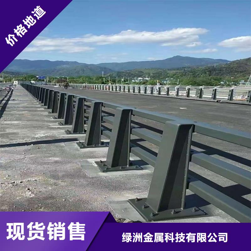 桥梁防撞护栏立柱桥梁防撞护栏好品质用的放心