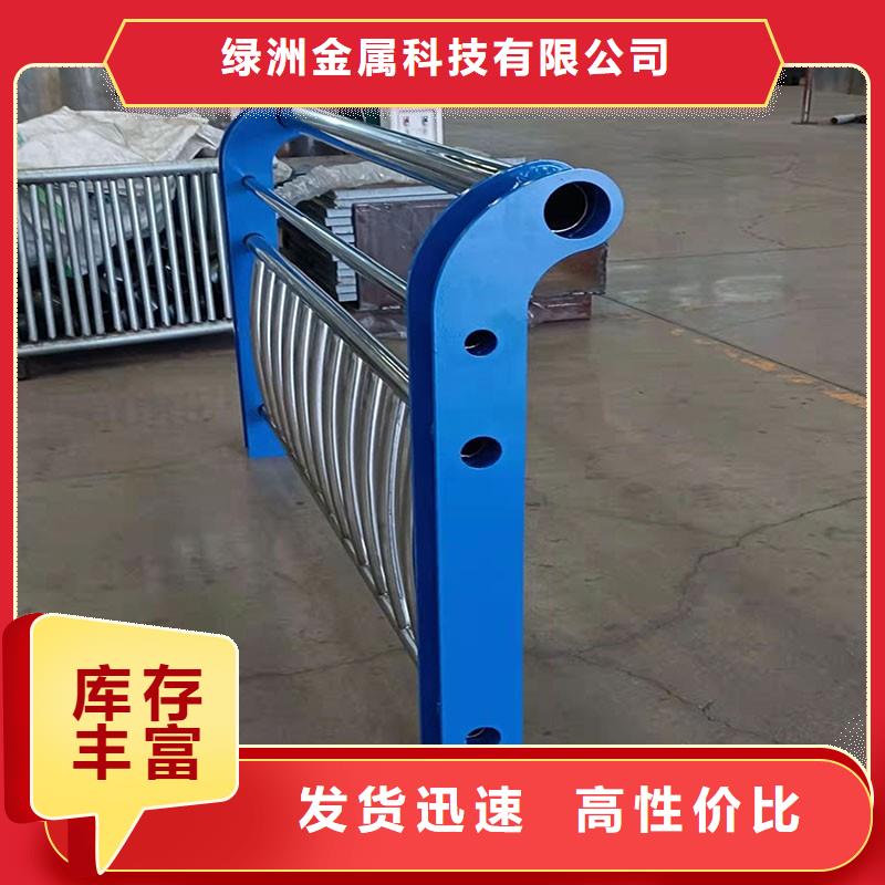 不锈钢桥梁栏杆路桥护栏品质商家