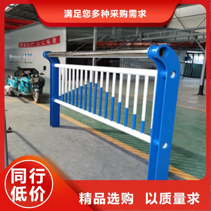 不锈钢复合管栏杆制作