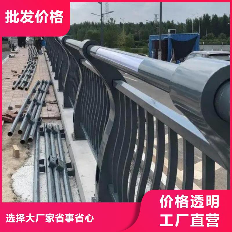 不锈钢桥梁栏杆交通防撞围栏实力见证