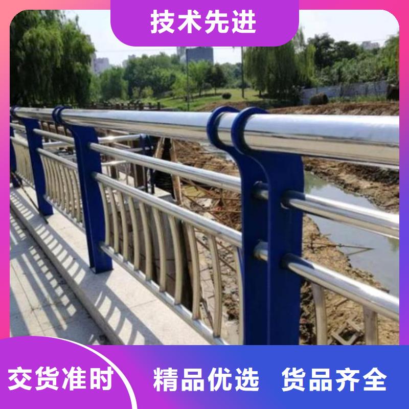 不锈钢桥梁栏杆_【铝合金护栏】实力商家供货稳定
