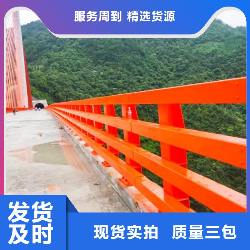 不锈钢复合管栏杆制作