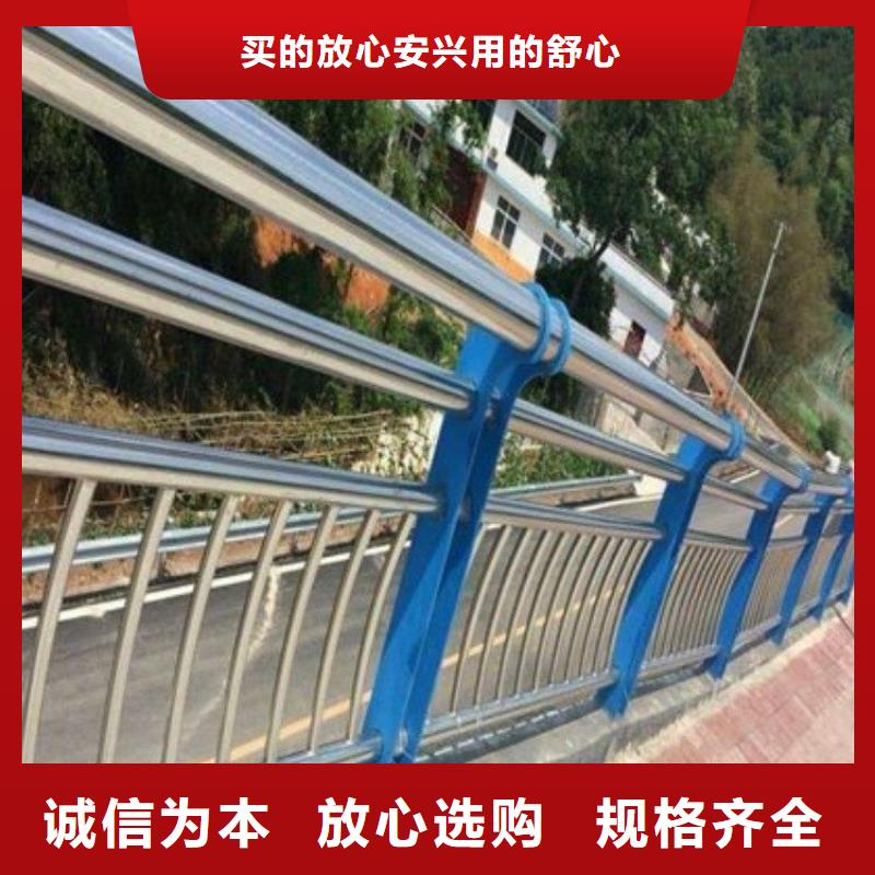 不锈钢桥梁栏杆桥梁景观栏杆核心技术