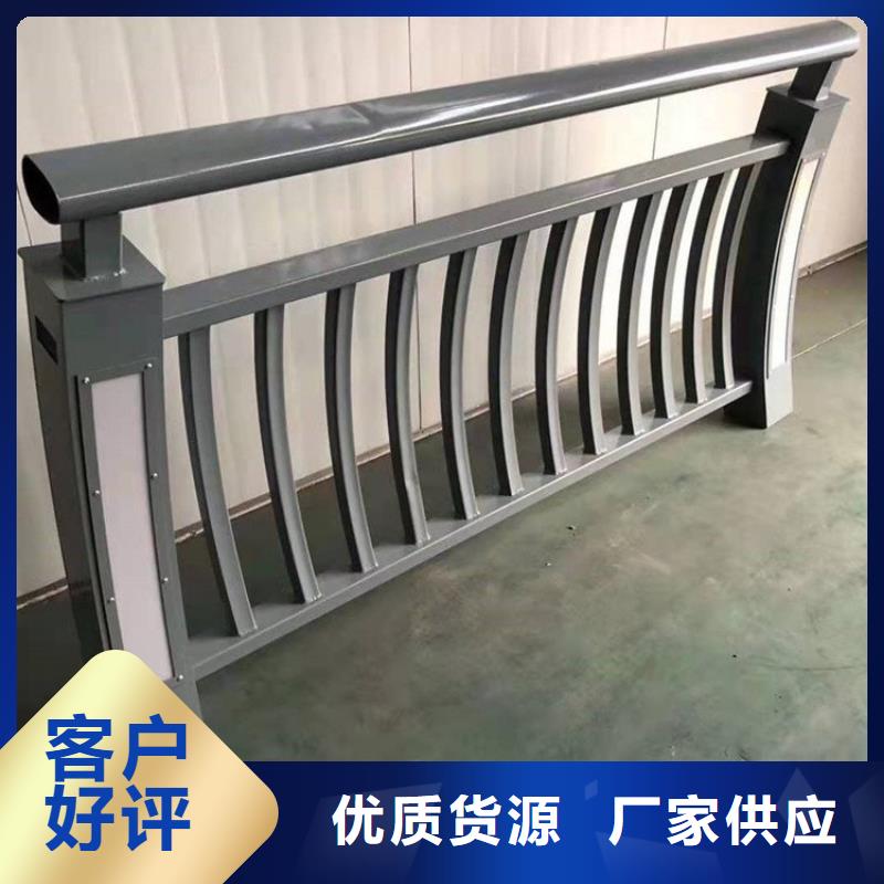 不锈钢桥梁栏杆桥梁景观栏杆核心技术