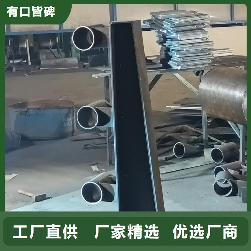 不锈钢桥梁栏杆M型防撞护栏懂您所需