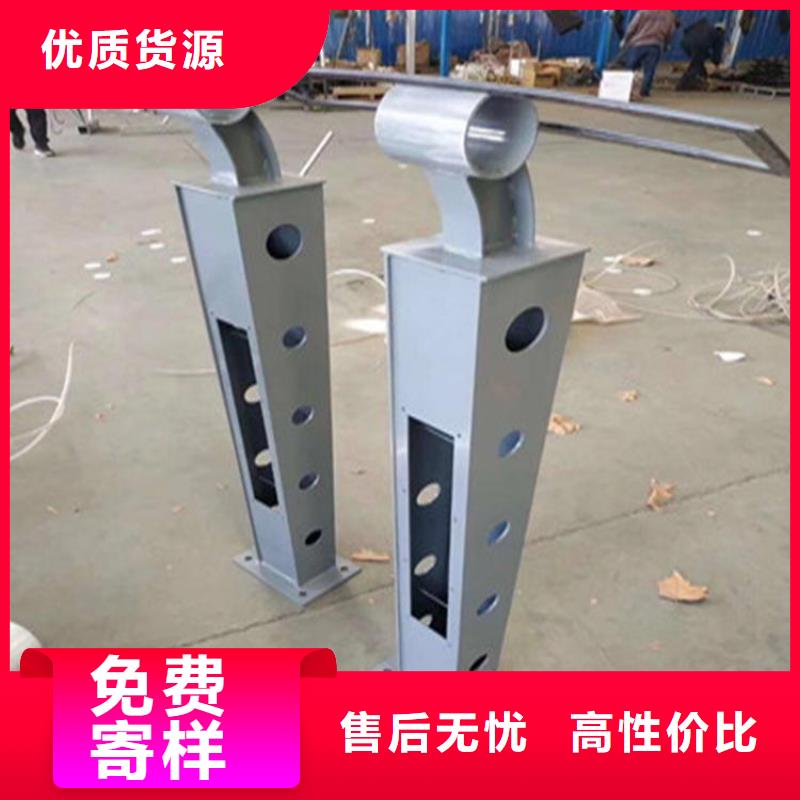 不锈钢桥梁栏杆公司自产自销