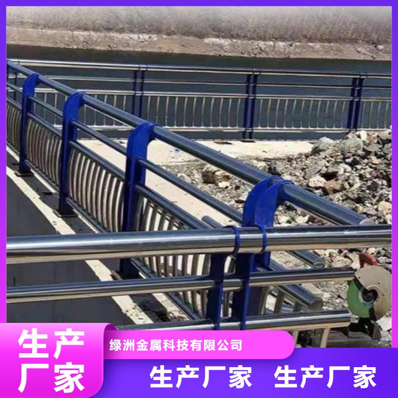 不锈钢桥梁栏杆_【景观护栏】真诚合作
