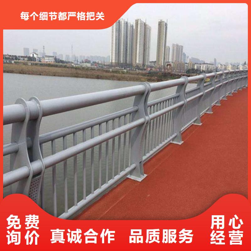 不锈钢桥梁栏杆_【铝合金护栏】实力商家供货稳定