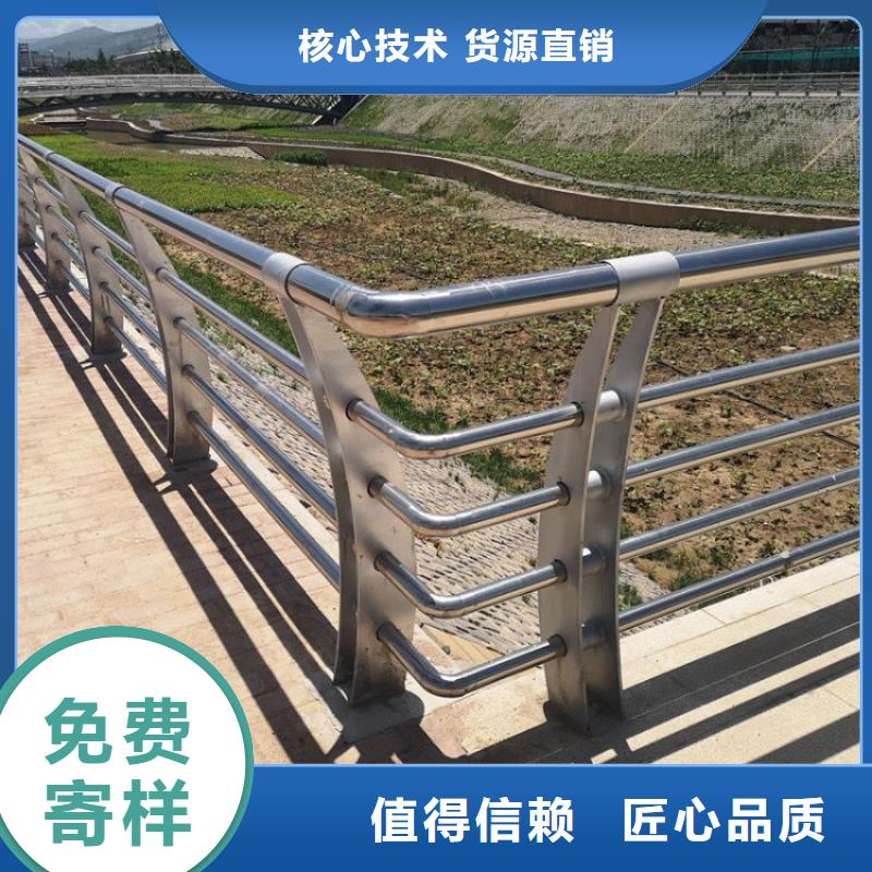 外覆不锈钢复合管视频-江安|南溪|甘孜|南充|广安|巴中|雅安|乐山|阿坝绿洲外覆不锈钢复合管_ 绿洲金属科技(宜宾市分公司)
