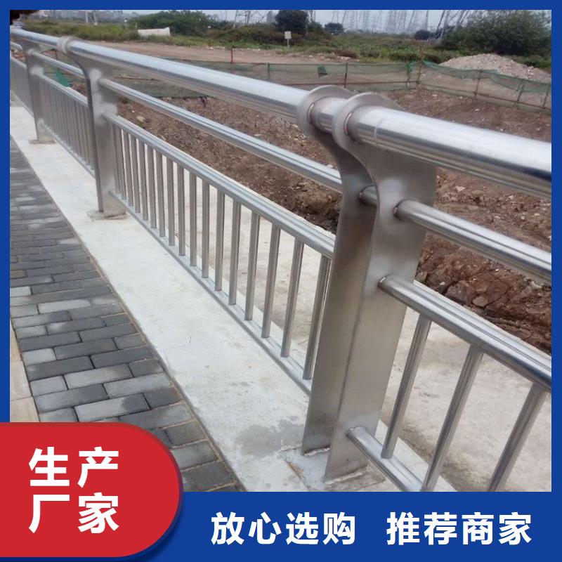 不锈钢桥梁栏杆_【景观护栏】真诚合作