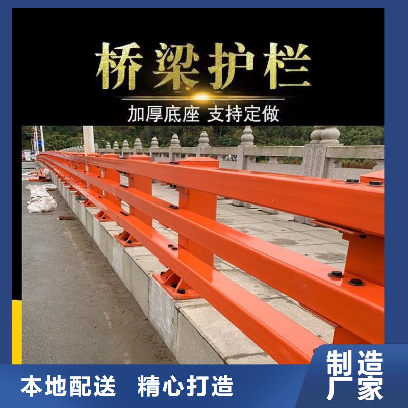 【不锈钢桥梁栏杆【交通护栏】现货直供】