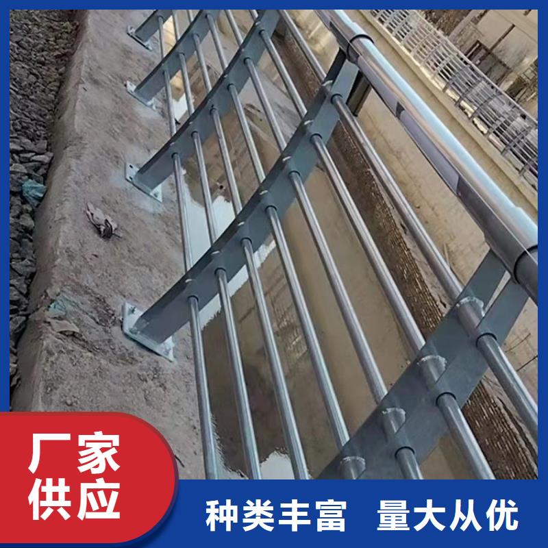 不锈钢桥梁栏杆_【铝合金护栏】实力商家供货稳定