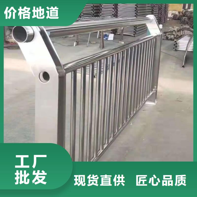 不锈钢桥梁栏杆路桥护栏品质商家