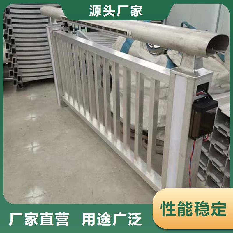 不锈钢桥梁栏杆_【铝合金护栏】实力商家供货稳定