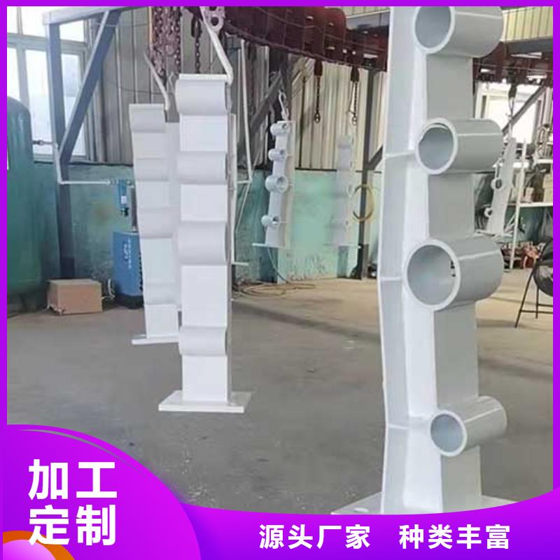 不锈钢桥梁栏杆_【铝合金护栏】实力商家供货稳定