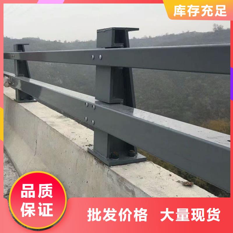 不锈钢桥梁栏杆_【铝合金护栏】实力商家供货稳定
