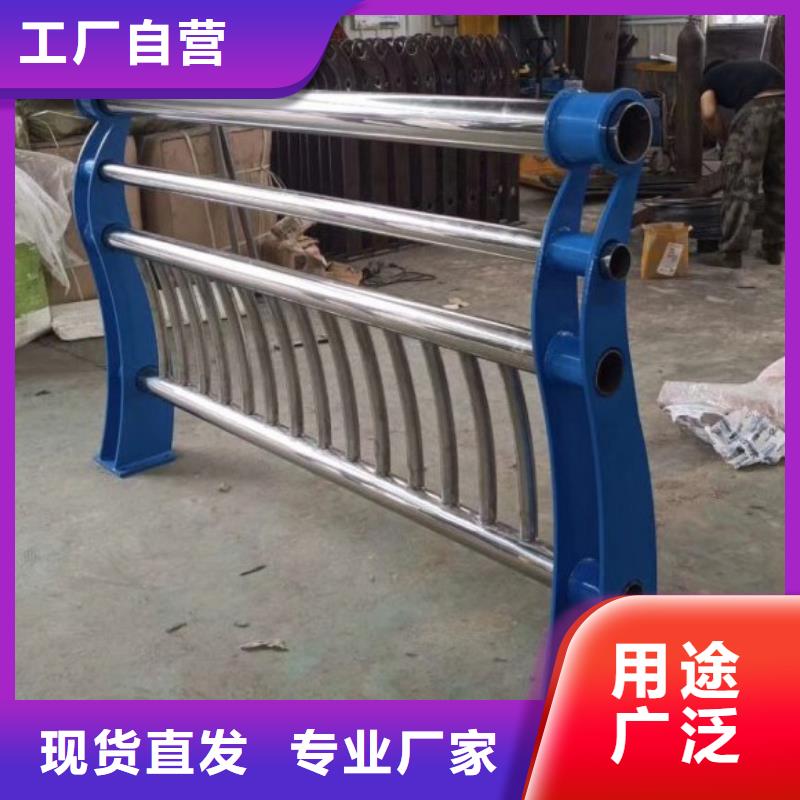 不锈钢桥梁栏杆_不锈钢复合管栏杆欢迎来电咨询