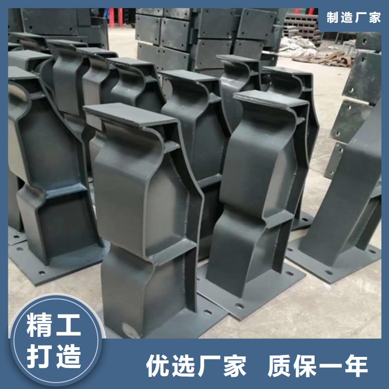 桥梁护栏立柱,道路护栏拒绝差价