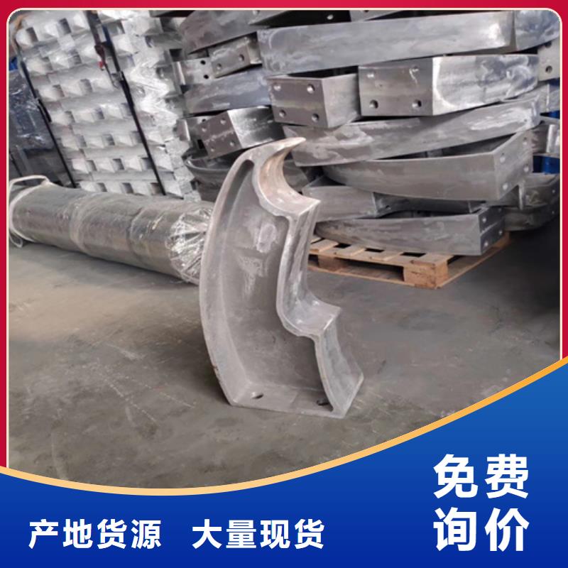桥梁护栏立柱配件批发选购