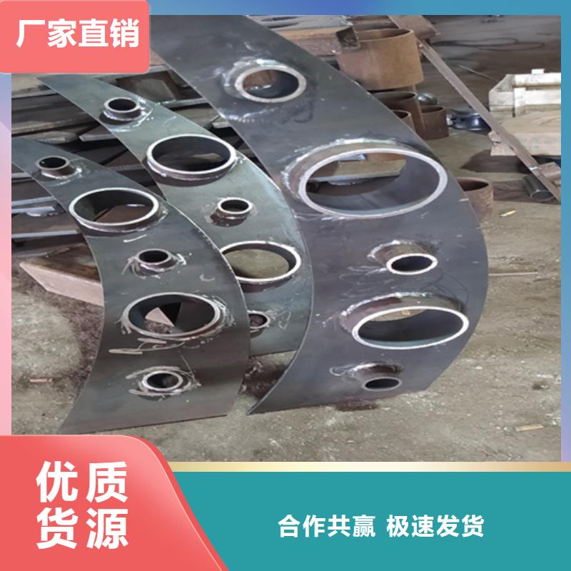 外覆不锈钢复合管视频-湛江市外覆不锈钢复合管-(本土)可服务区域徐闻|雷州|广州|中山|佛山|东莞