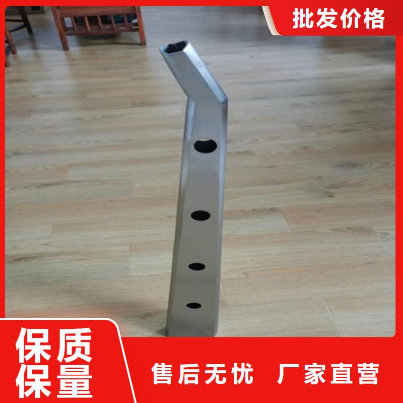 湟中|湟源|海北|海西|玉树|海东【 桥梁护栏立柱桥梁护栏款式新颖】生产厂家