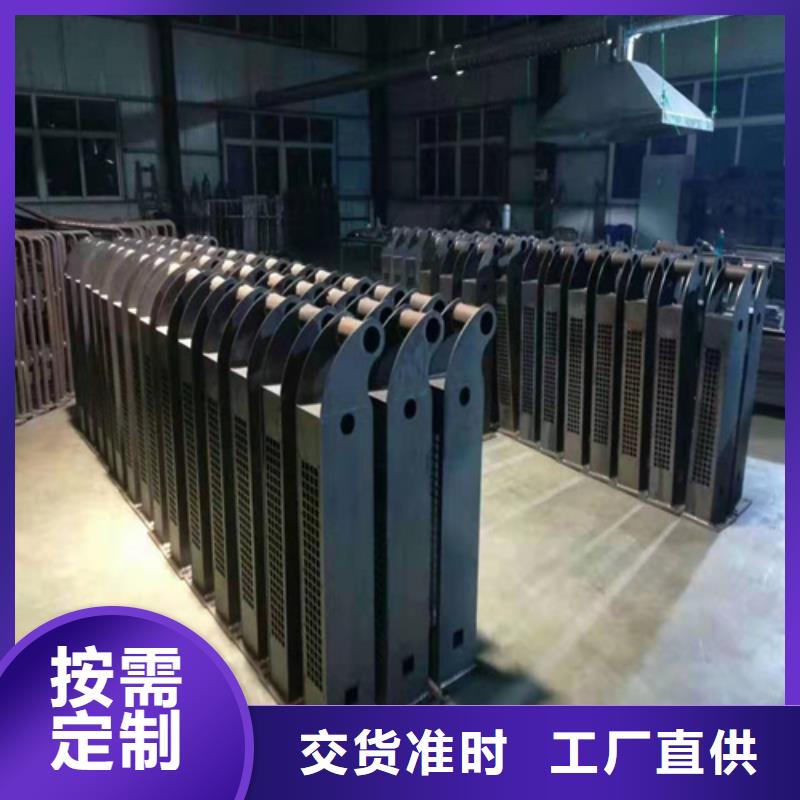 湟中|湟源|海北|海西|玉树|海东【 桥梁护栏立柱桥梁护栏款式新颖】生产厂家