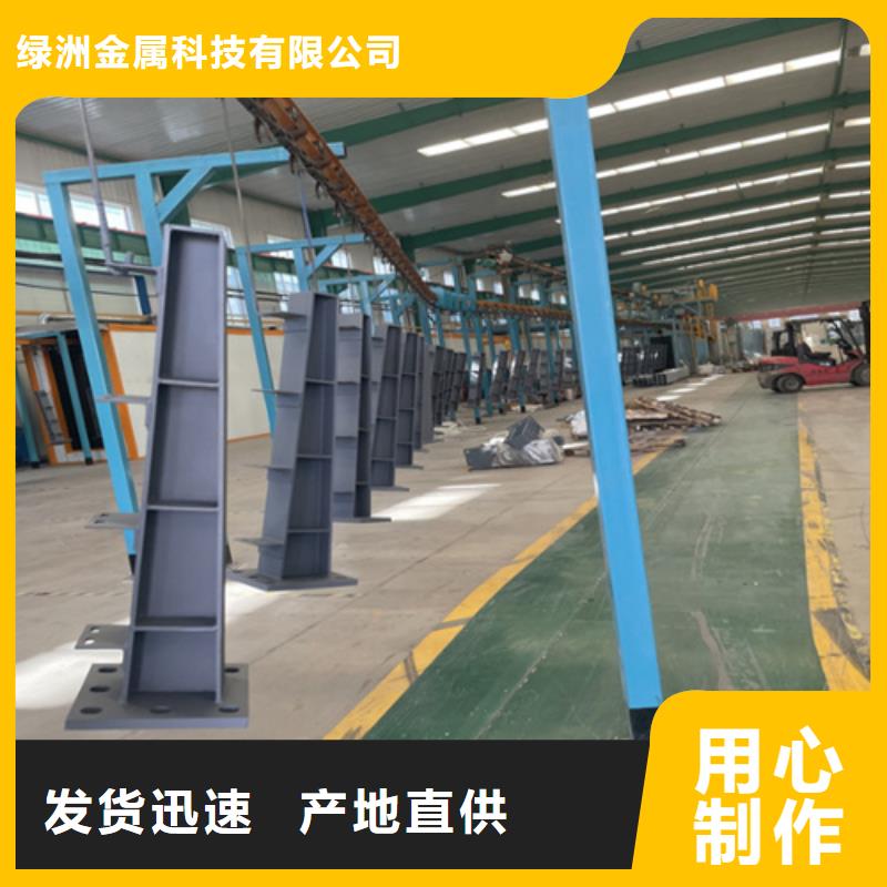桥梁护栏立柱道路护栏专注细节使用放心