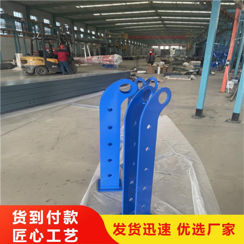 外覆不锈钢复合管视频-湛江市外覆不锈钢复合管-(本土)可服务区域徐闻|雷州|广州|中山|佛山|东莞