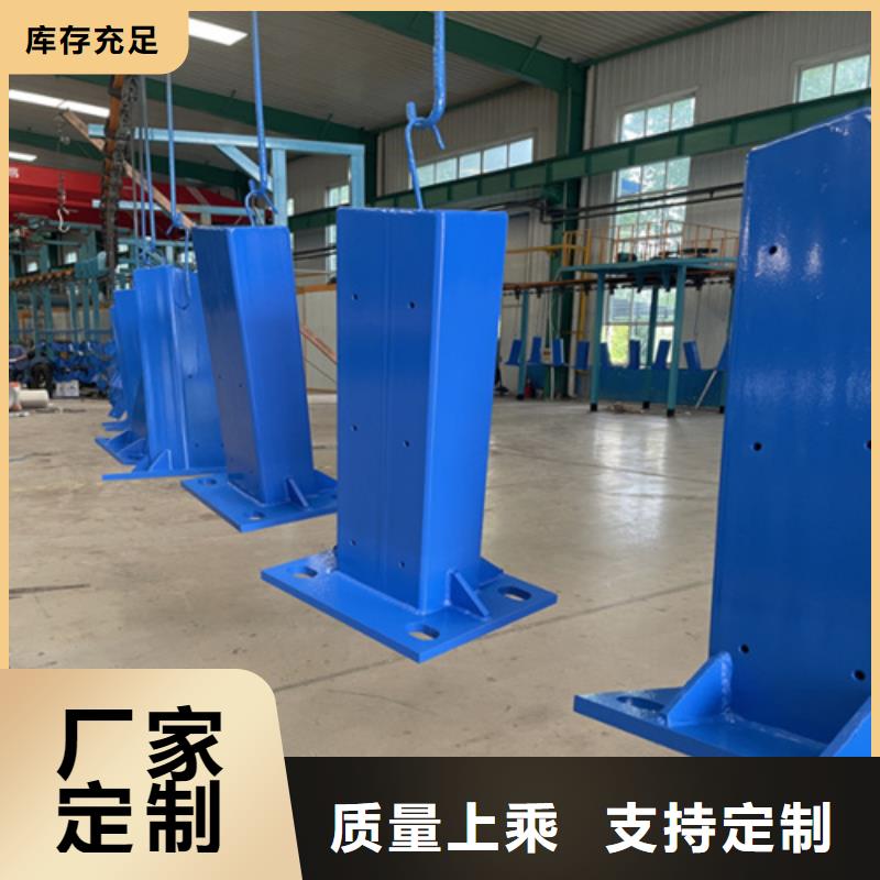 湟中|湟源|海北|海西|玉树|海东【 桥梁护栏立柱桥梁护栏款式新颖】生产厂家