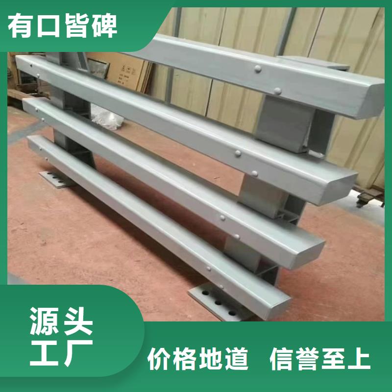桥梁护栏立柱防撞立柱专业品质