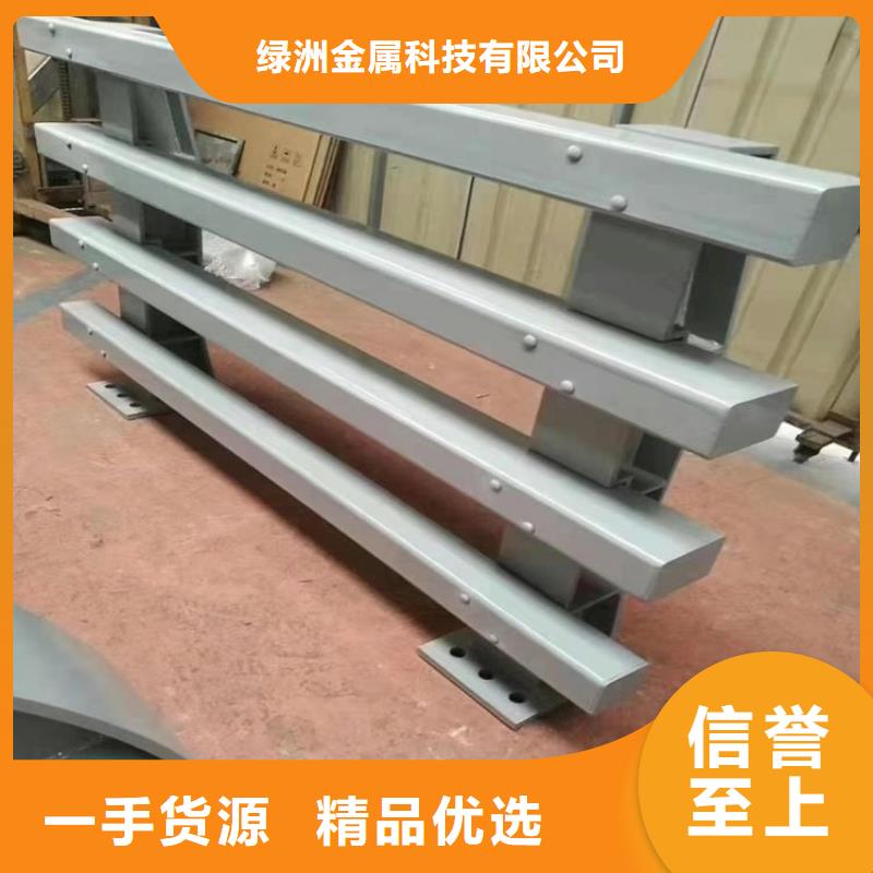 桥梁护栏立柱价格产地直销