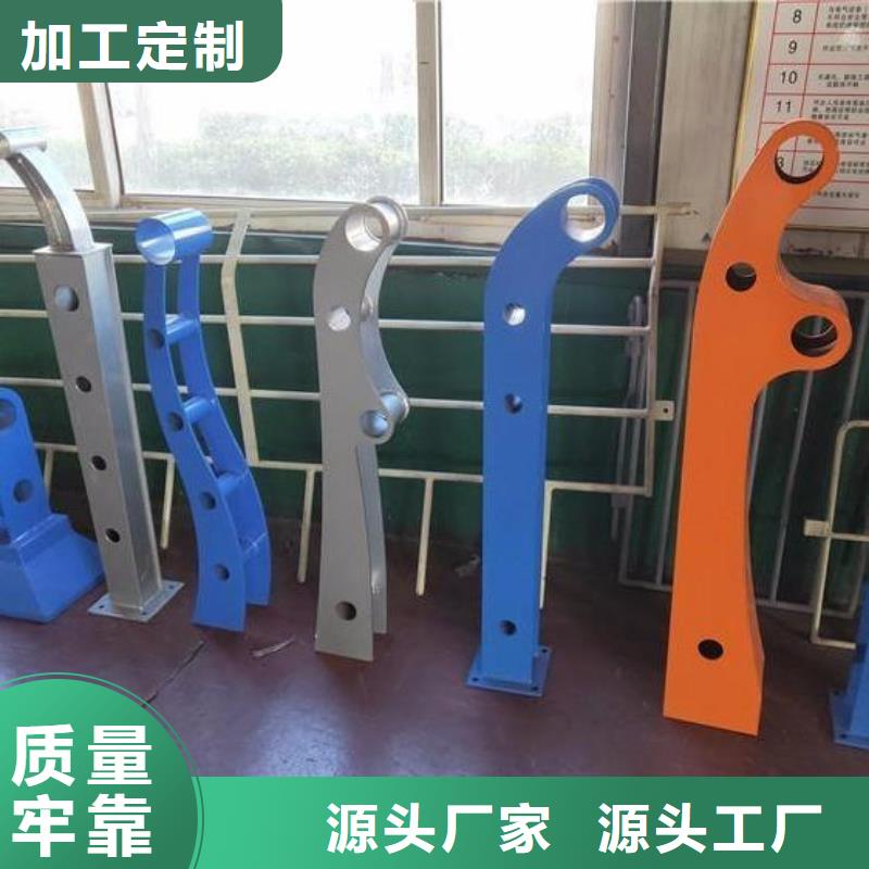 外覆不锈钢复合管视频-湛江市外覆不锈钢复合管-(本土)可服务区域徐闻|雷州|广州|中山|佛山|东莞