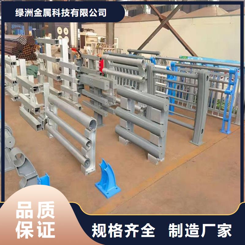 桥梁护栏立柱,道路护栏就近发货