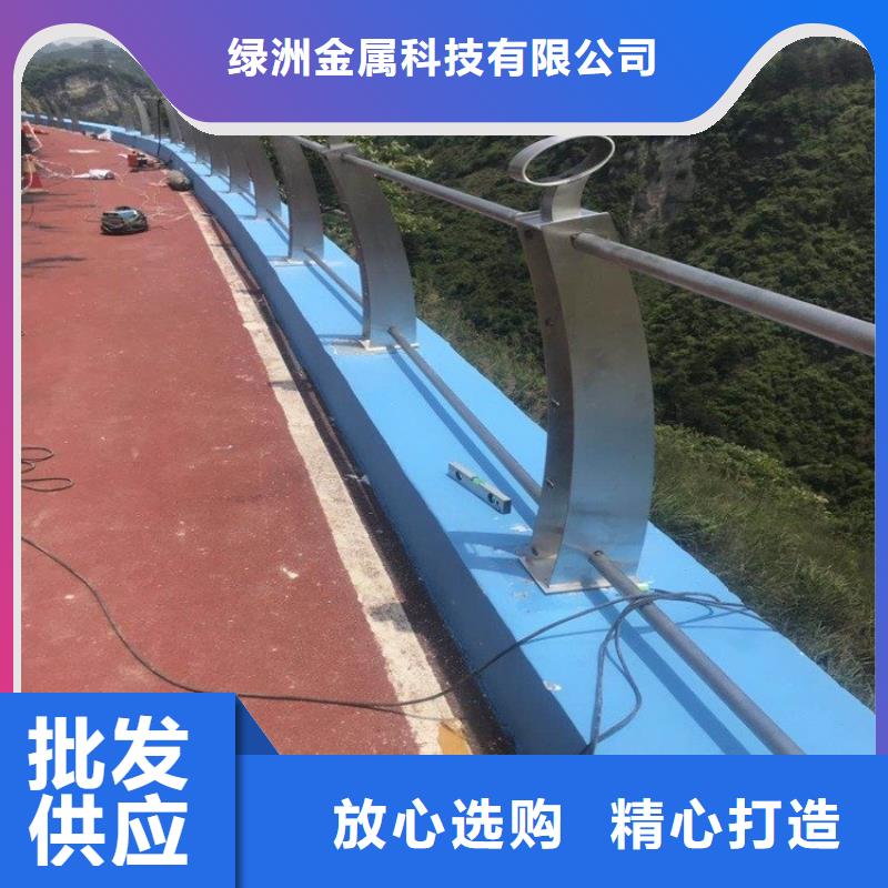 桥梁护栏立柱,道路护栏拒绝差价
