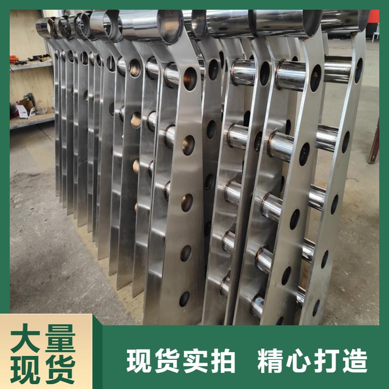 湟中|湟源|海北|海西|玉树|海东【 桥梁护栏立柱桥梁护栏款式新颖】生产厂家