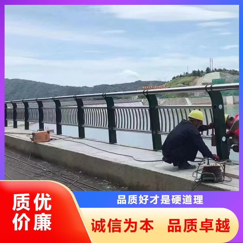 湟中|湟源|海北|海西|玉树|海东【 桥梁护栏立柱桥梁护栏款式新颖】生产厂家