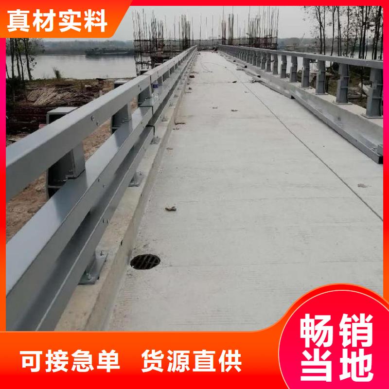 桥梁护栏立柱配件批发选购